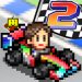 Grand Prix Story 2 v2.3.4 [MOD]