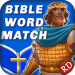 Play The Bible Word Match v2.1 [MOD]