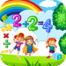 Maths Calculation for Kids v1.1 [MOD]