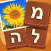 מה קשור? v1.1.6 [MOD]