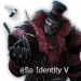 Guide IDENTITY-V v2.1 [MOD]