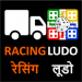 Racing Ludo :SuperStar King of Classic Master Club v9 [MOD]