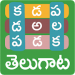 Telugu Word Search (Telugata) v1.7 [MOD]