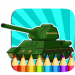 War Vehicle Coloring Book v2.0 [MOD]
